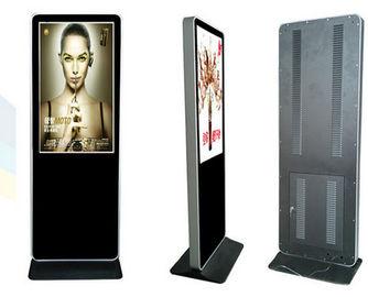 Club / Bar 32&quot; Free Stand LCD Digital Signage Screen Display For GIF PNG TIFF , 110V - 240V AC