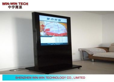Full HD Touch Screen 65&quot; Network Digital Signage Media Player