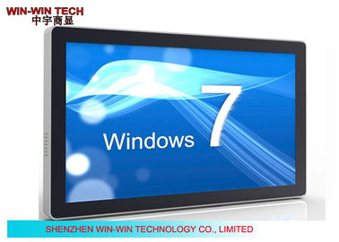 Mini PC 55&quot; Network LCD Advertising Display