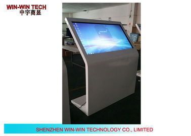 47&quot; Touch Screen Win 7 / 8 LCD Digital Signage For Government Advertising