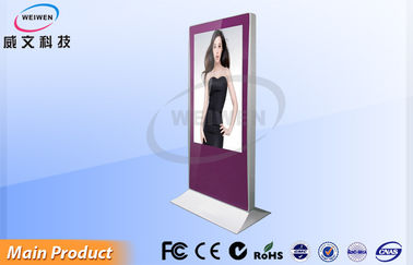 Hall 55&quot; Purple Free Standing LCD Digital Signage Display / Auto Advertising Monitors