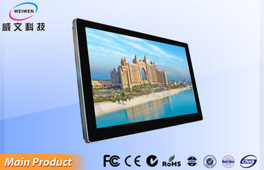 High Brightness Wall Mount 84&quot; LCD Digital Signage Display High Definition with IR Remote