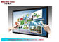 19&quot; Finger Touch Panel Network Digital Signage 32GB SD / TF Extension