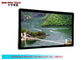 Mini PC 55&quot; Network LCD Advertising Display